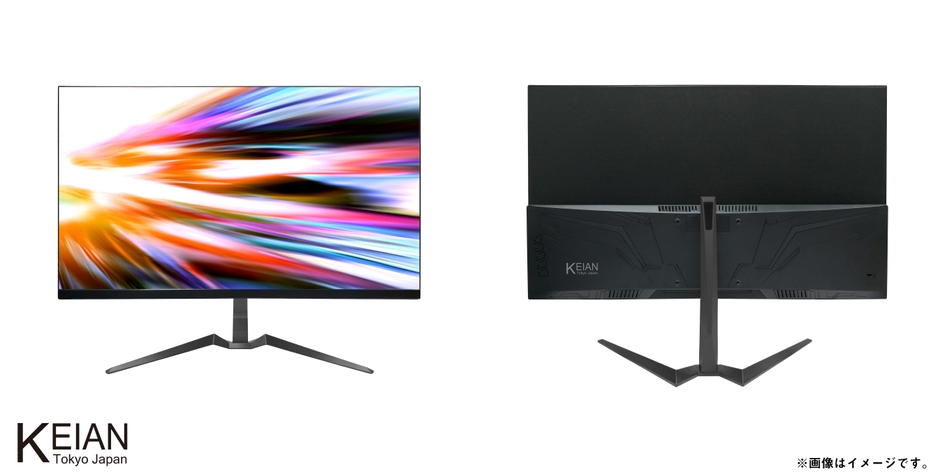 HDR対応27インチゲーミング量子ドットモニター「KIG270QD-HB」