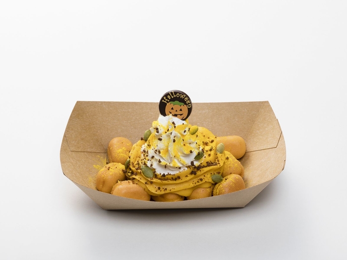 ハロウィンスペシャル1