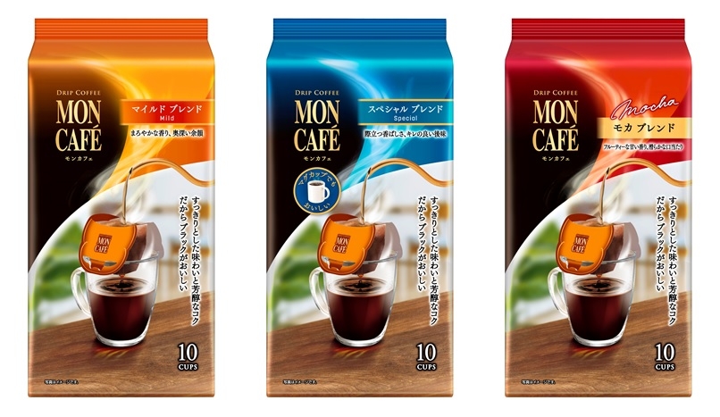 今だけスーパーセール限定 ドリップコーヒー 片岡物産 モンカフェ カフェインレスコーヒー 1パック 10袋入 discoversvg.com