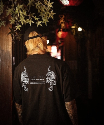 猛虎伏草 TEE