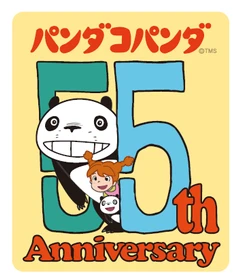 Nintendo Switchソフト 【クレヨンしんちゃん『炭の町のシロ』】 待望