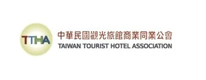中華民国観光旅館商業同業公会