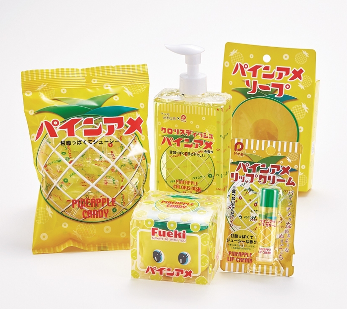 パインアメ