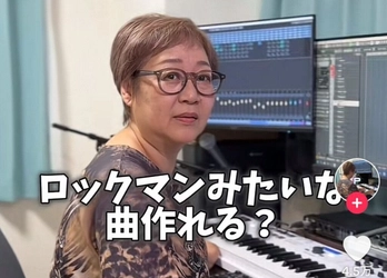 65歳「関西のおばちゃん」 再生1億回突破のシニアインフルエンサー　 埋もれていた才能を企業が再発掘　5月15日初ライブ開催