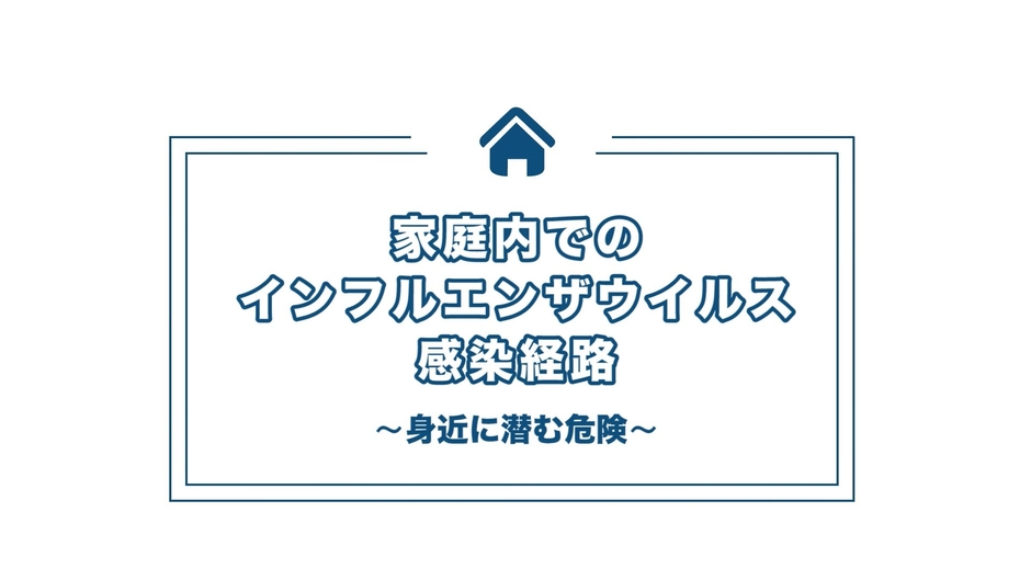 動画キャプチャ(タイトル)