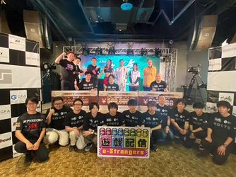 ゲームアプリ「ザ・峠 ～DRIFT KING 1980～」 eスポーツイベント「ROOTS Exhibition Match 2021」 開催レポート　 子会社 CLUB CAMELOTにて本戦トーナメントを実施