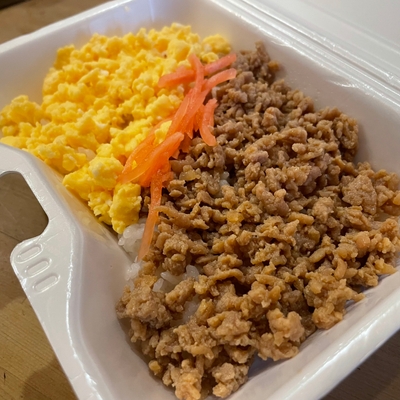鶏そぼろ弁当