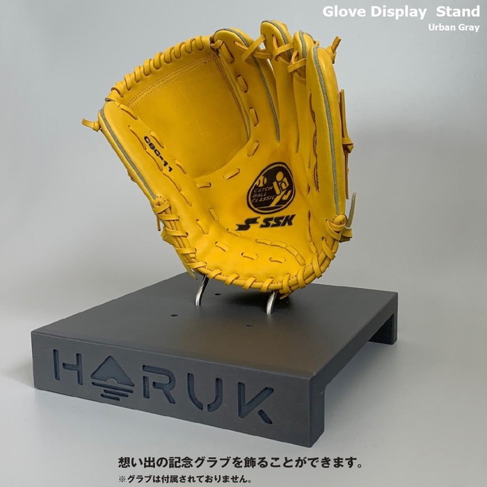 Glove Display Stand1