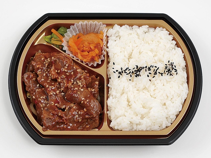 肉が旨い!牛ハラミ焼肉弁当