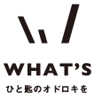 おにくのちらし広報事務局