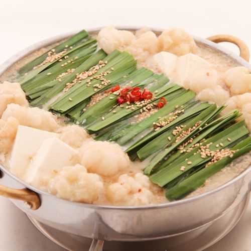 もつ鍋【味噌】