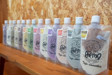 【夏のアイス問題、これで解決】砂糖・牛乳不使用！ 子どもに安心＆ママのダイエットにも嬉しい 「冷凍パプマ 150g(飲み切りタイプ)」が4/15新発売。 冷凍庫に常備できるお得な定期便も！