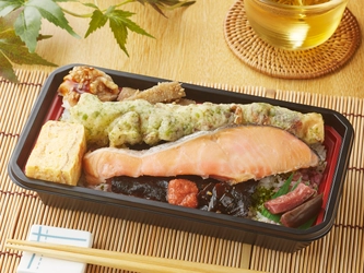 最後まで満足いただけるお弁当登場！！ 「熟成銀鮭弁当（あおさ梅ごはん）」　 ７月１９日（火）　新発売