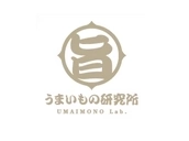 うまいもの研究所