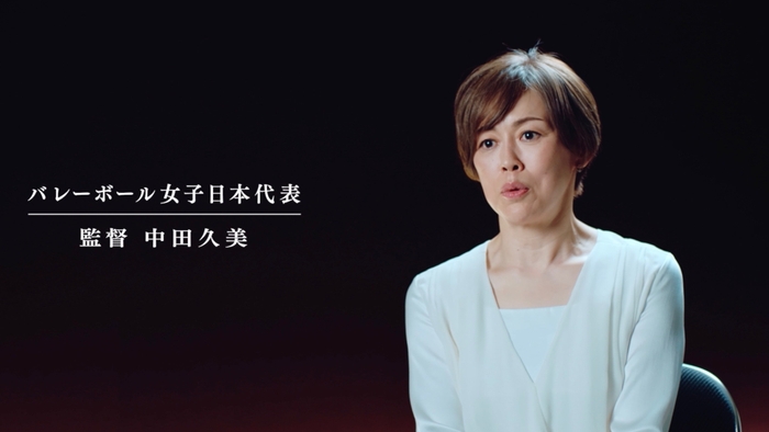 Unfinished Games -終わりなき挑戦-(4)