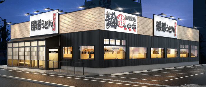 得得うどん 大正千島店（夜外観）