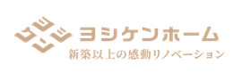 TikTokからで高額リノベーション受注を実現