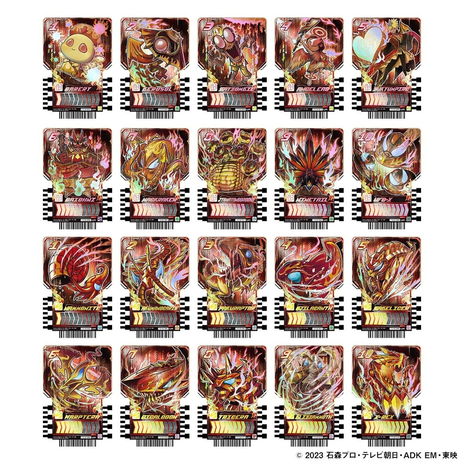 ライドケミートレカ(商品イメージ5)