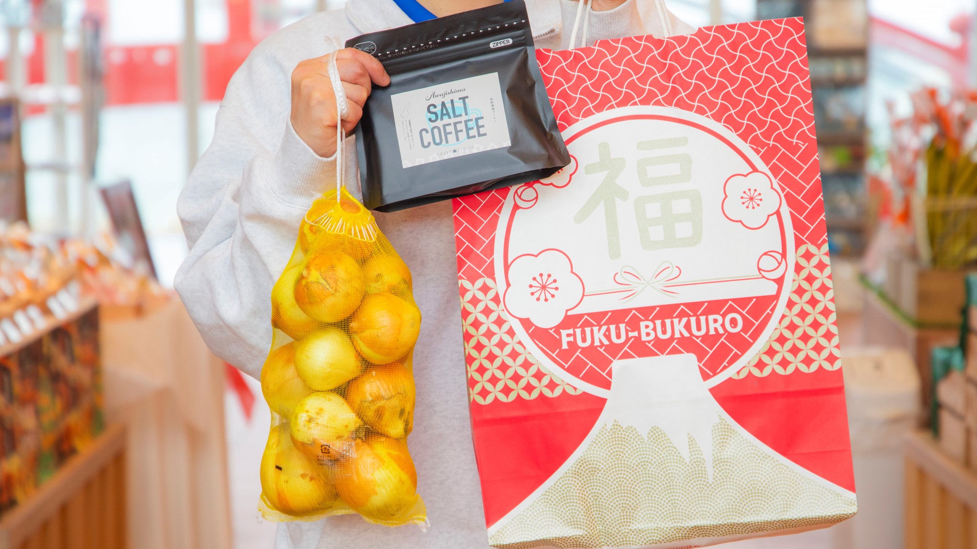 夕陽×福袋×紅白グルメ！淡路島西海岸「クラフトサーカス」で迎える “食べて・買って・祝う”新年のご褒美時間