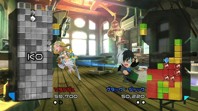 ゲームシーン4