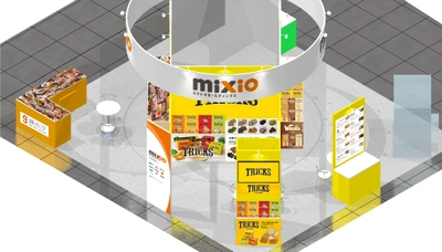 ミクシオホールディングス株式会社　 「第60回スーパーマーケット・トレードショー2026」 にグループ企業4社で大規模出展