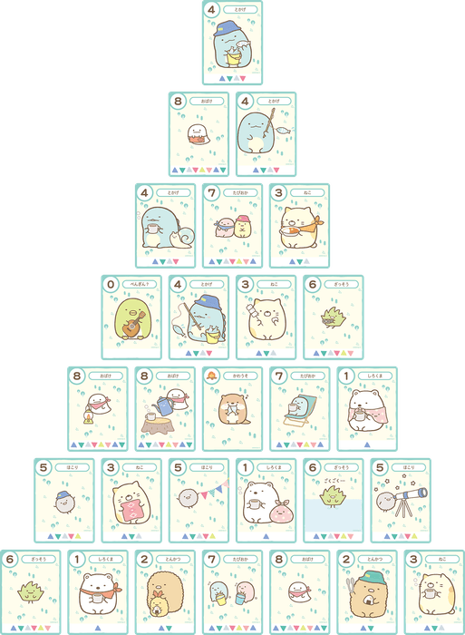 テント作り_クリア例