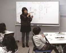 「早稲田こどもフィールドサイエンス教室」が 無料体験教室・説明会を1月9日(土)より開催