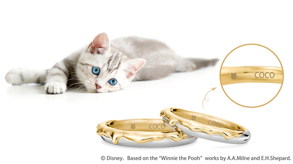  「くまのプーさん」モチーフの結婚指輪に、ペットの名前とマークを刻印