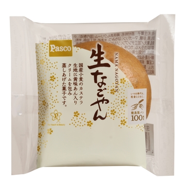 【生なごやん（個包装）】