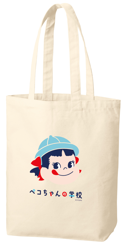 ペコちゃんの学校 A4トートバッグ