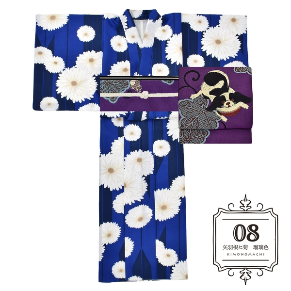 矢羽根に菊 瑠璃色