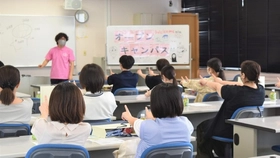 近畿大学九州短期大学が第1回保育科オープンキャンパスを開催　模擬授業や在学生との交流で保育の学びと学生生活を紹介