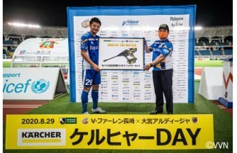 マンオブザマッチ 景品贈答シーン