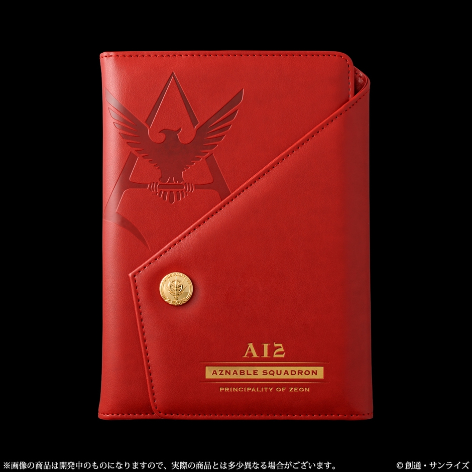 機動戦士ガンダム シャア専用手帳カバー(商品イメージ)