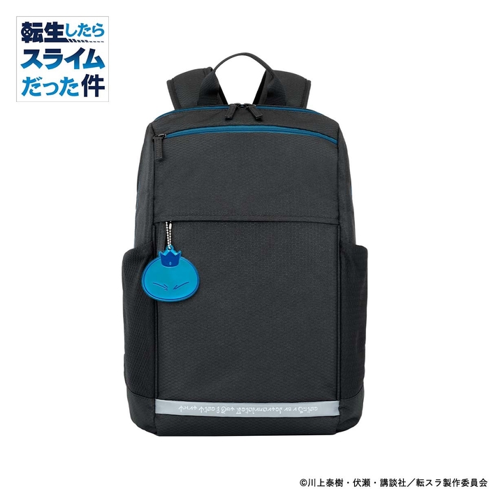 商品画像(リムル)