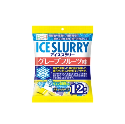 アイススラリー グレープフルーツ味(12個入)