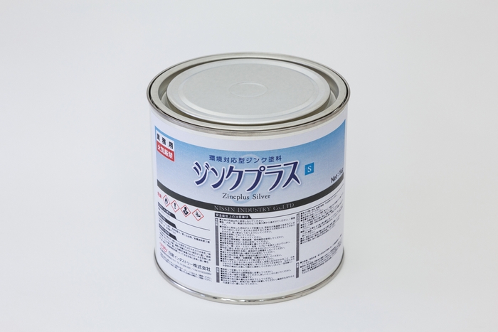 ジンクプラスS 1Kg