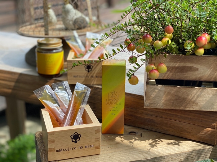 プロポリス&マヌカハニー2