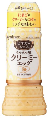 ビネガーシェフ　クリーミーエッグ