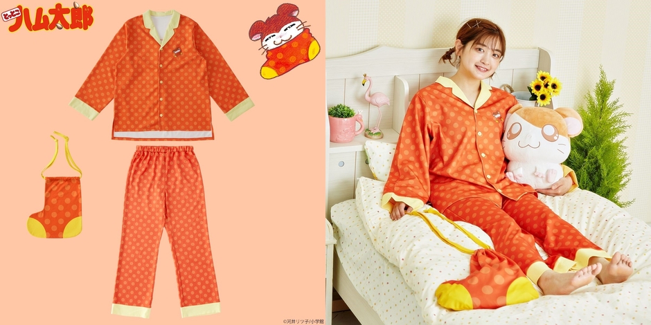 とっとこハム太郎 ねてるくんのパジャマ(2)