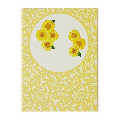 即日便(レタックスメール)「押し花 黄」(httpswww.exmail.co.jpcard_listcard_id105)