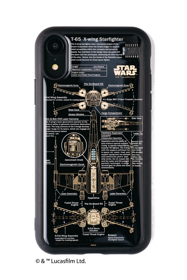 iPhoneXRケース X-WING 黒