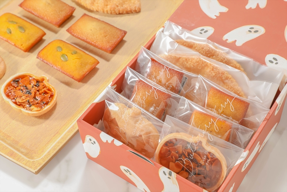 「ハロウィンギフトアソート」10月1日より期間限定販売!