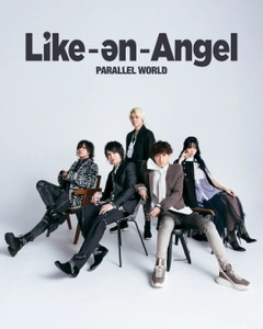 tetsuya率いるL'Arc～en～Cielのコピーバンド　 “Like～an～Angel”初のツアー開催決定！