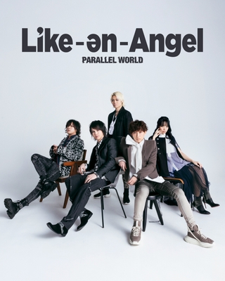 Like~an~Angel