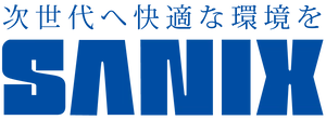 株式会社サニックス