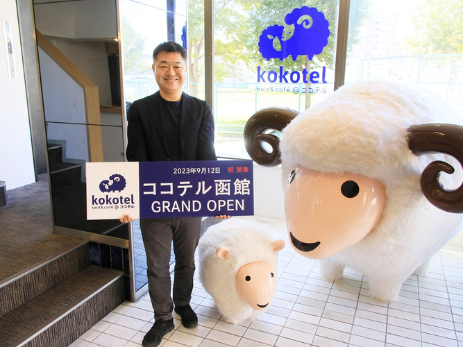 Koko Global Hospitality　CEO 松田 励氏