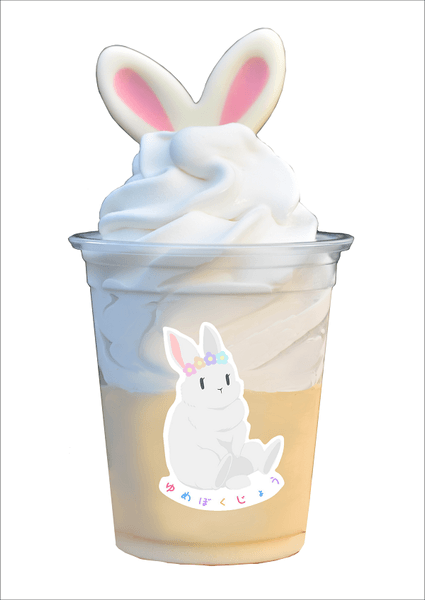 限定メニュー「うさみみパフェ」