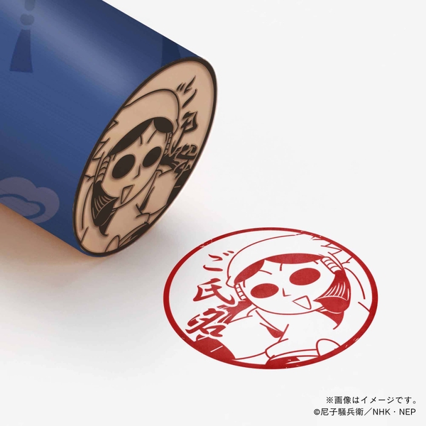 【忍たま乱太郎】 2年生・羽丹羽石人 ・丸印18mm