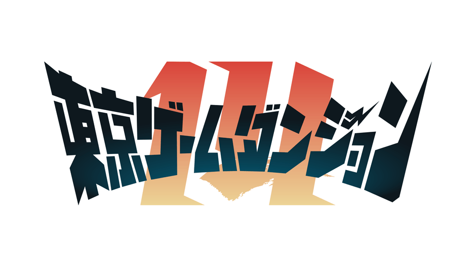 東京ゲームダンジョン14　イベントロゴ